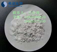 廣州希潔環(huán)保科技 其他水處理化學品產(chǎn)品列表