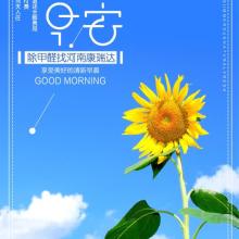 廣州速優環?？萍加邢挢熑喂? />
</a>
<span><a href=