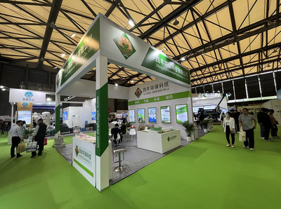 四豐環?？萍?jpg