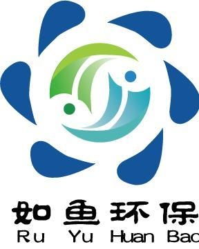 深圳市如魚(yú)環(huán)保科技