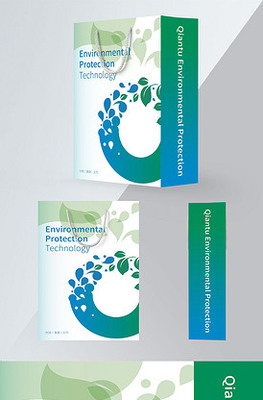 科技賦能環(huán)保 新一代智能環(huán)保手提袋的設(shè)計與應(yīng)用