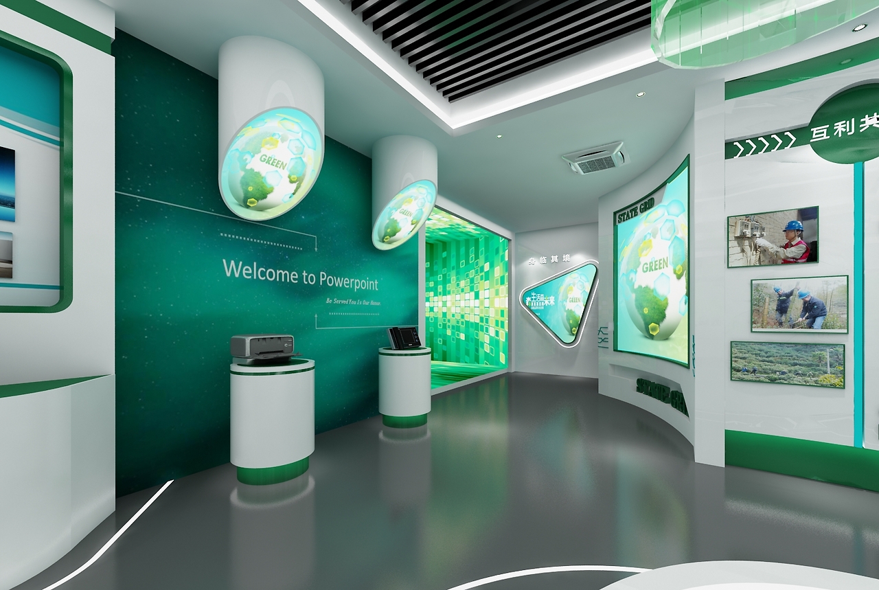 綠色科技，點亮未來 環(huán)保科技展廳巡禮